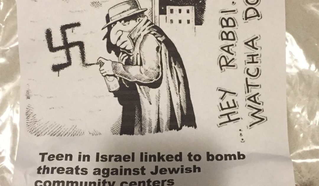 Anti-Semitic fliers in Scottsdale contain no threat, violate no laws