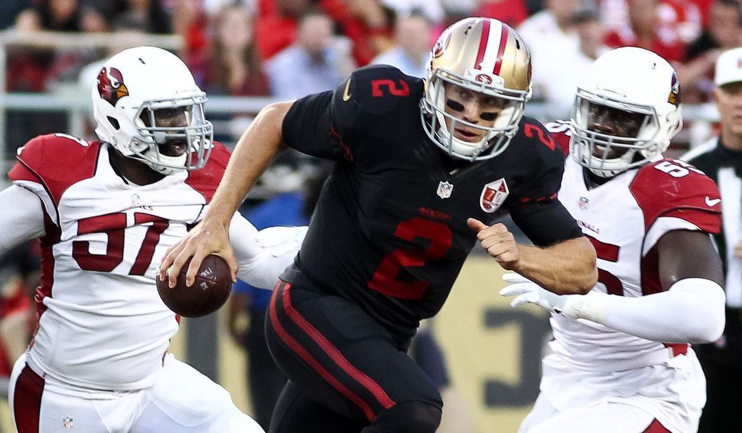 Too many QBs with Blaine Gabbert?